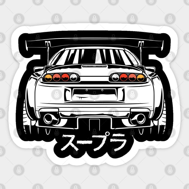 2JZ Supra - Toyota Supra - Sticker | TeePublic
